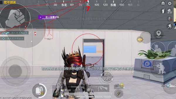 王者荣耀辅助【劳斯莱斯一体直装】英雄透视 人物透视 地图头像 射线方框 上帝视角 名字变色 漏人绘制 野怪显示 野怪计时 显示兵线 自身视野 头顶技能