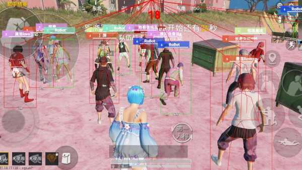 和平精英腾讯模拟器【MY变态多功能版】全图透视 子弹追踪 自瞄等功能